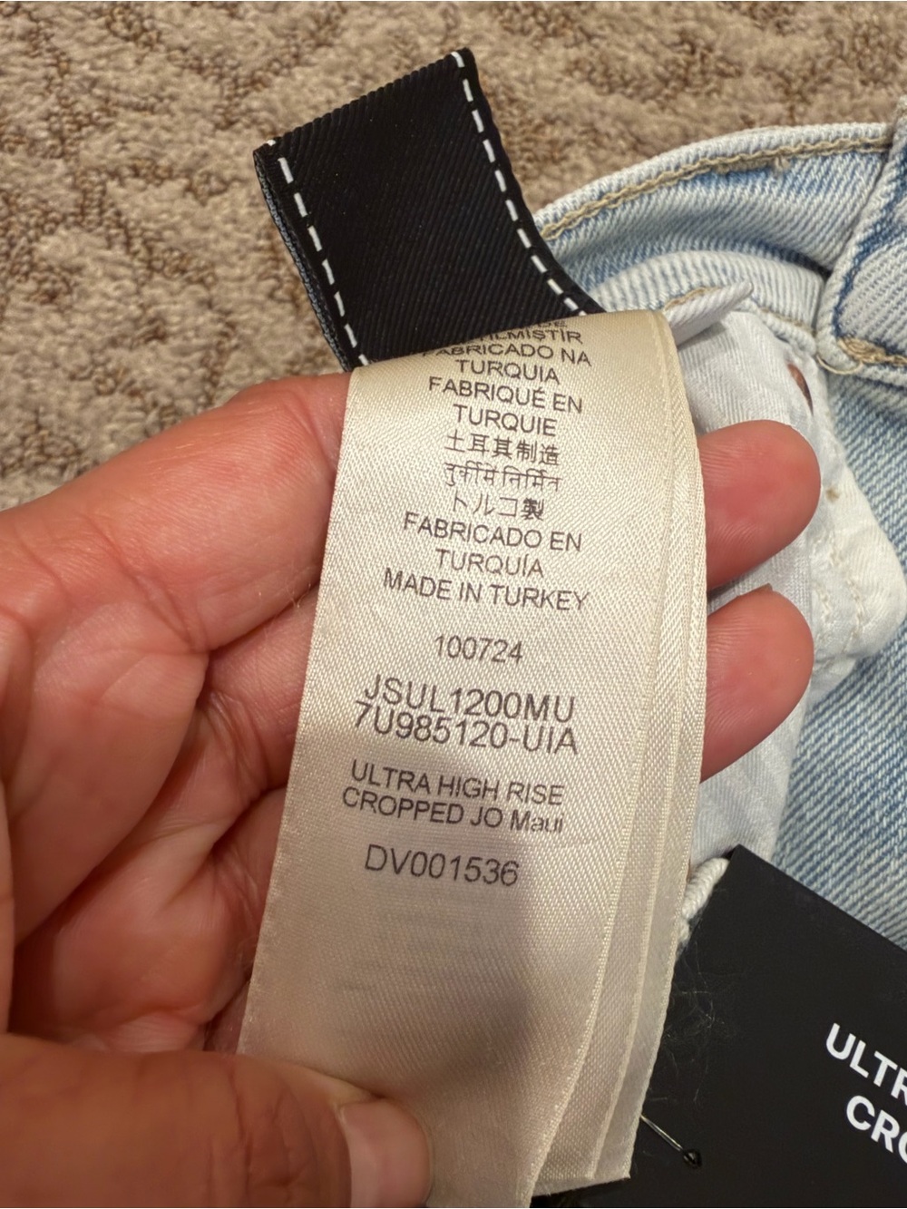 7 For All Mankind Ultra High Rise Cropped Joe in Maui SIZE 24/25 NWT! - Picture 11 of 14